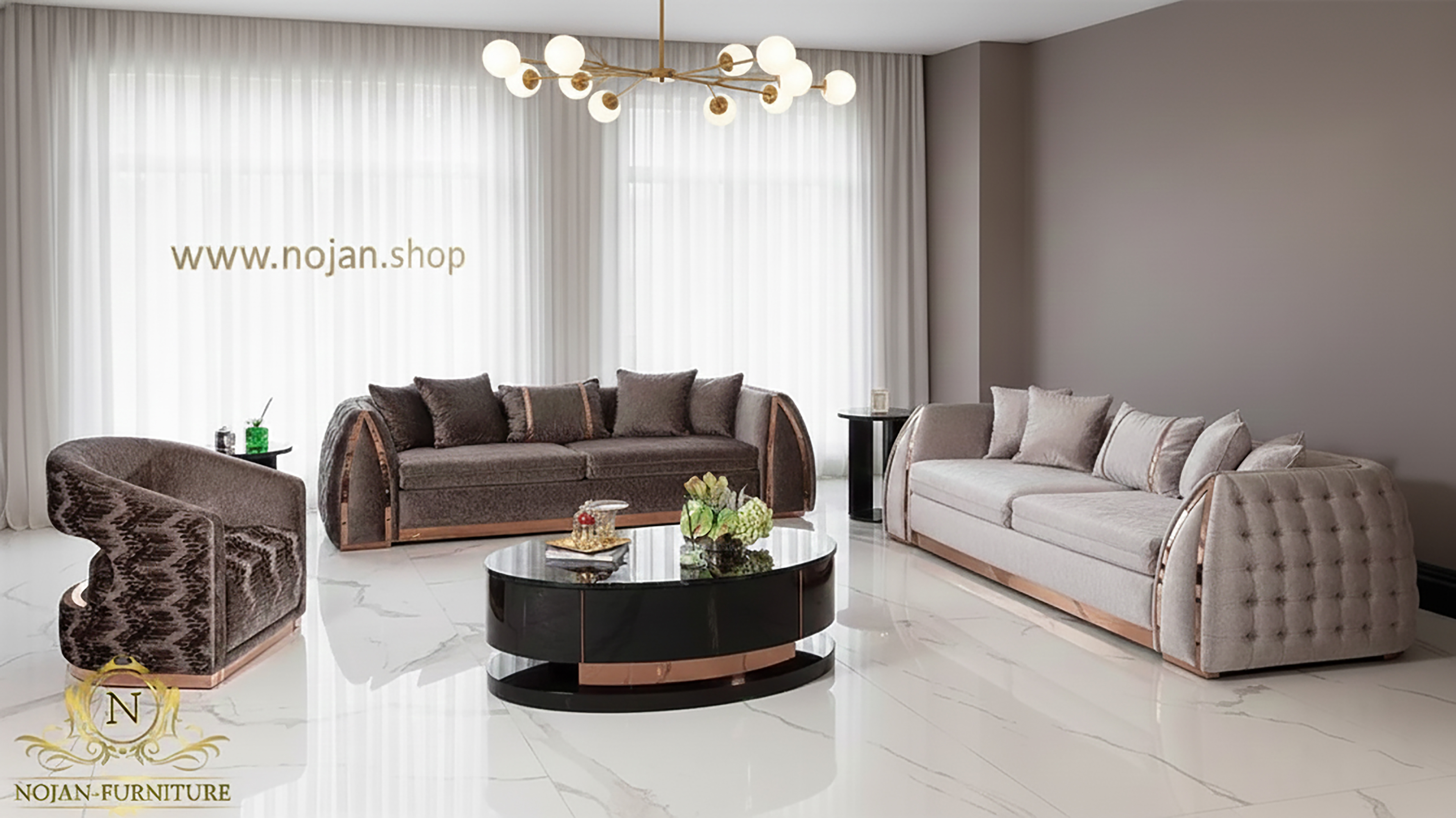 مبل راحتی ایپک