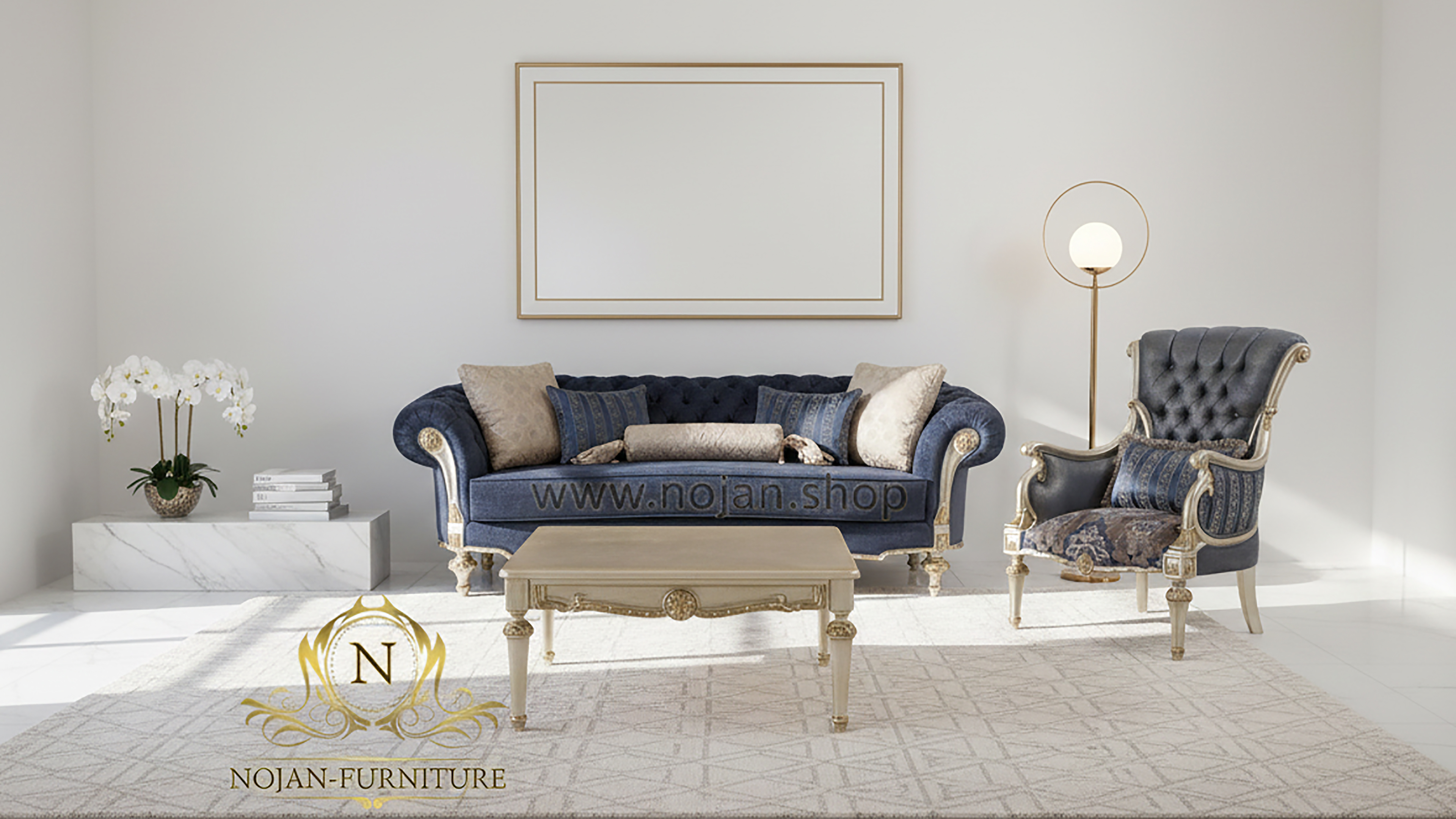 مبل کلاسیک دلینا