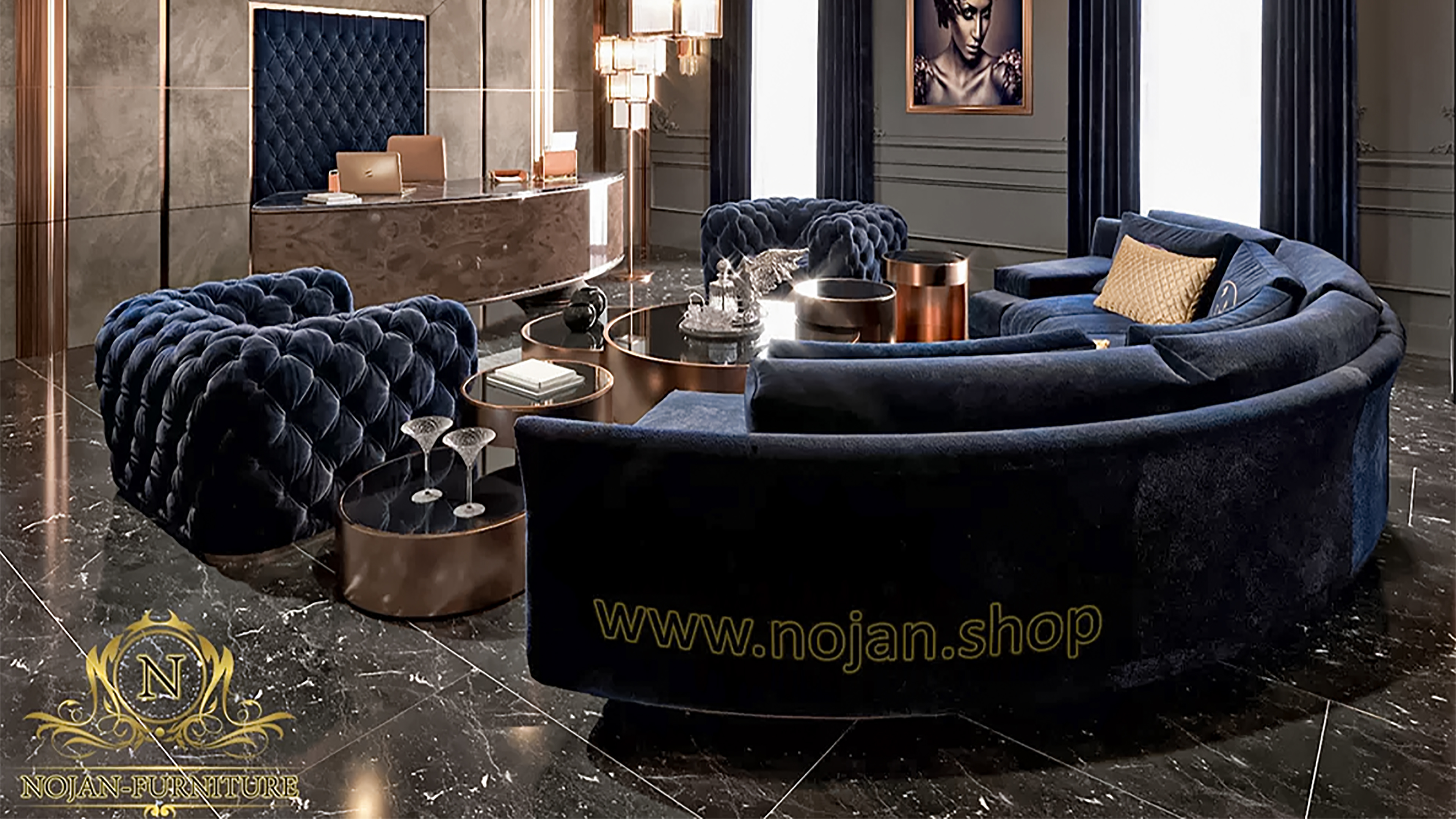 مبل راحتی رویسا