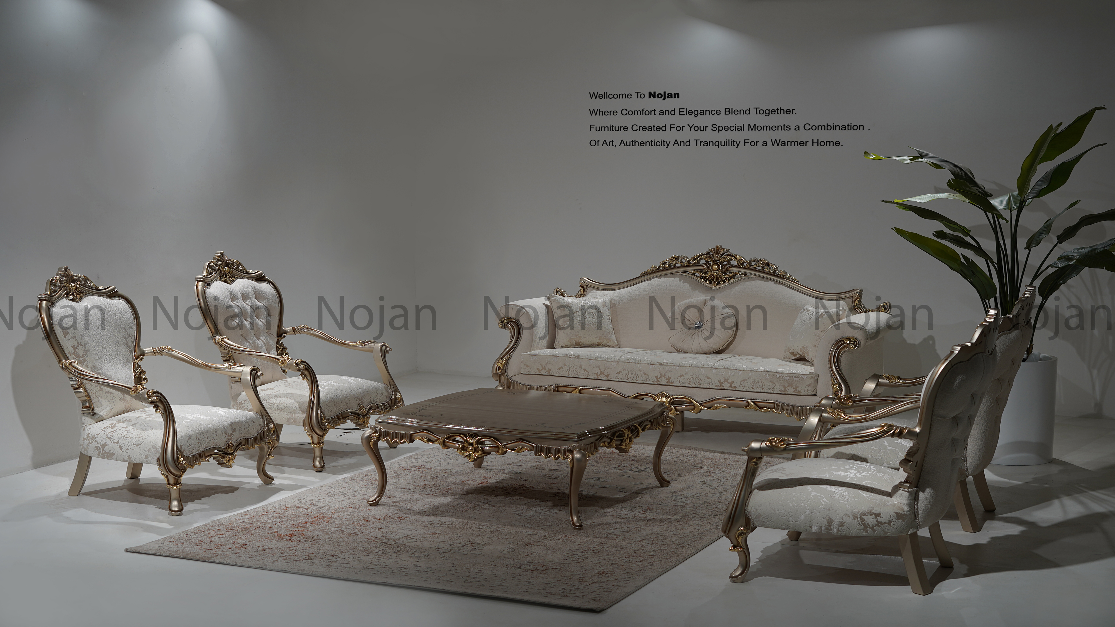 مبل کلاسیک باتیس