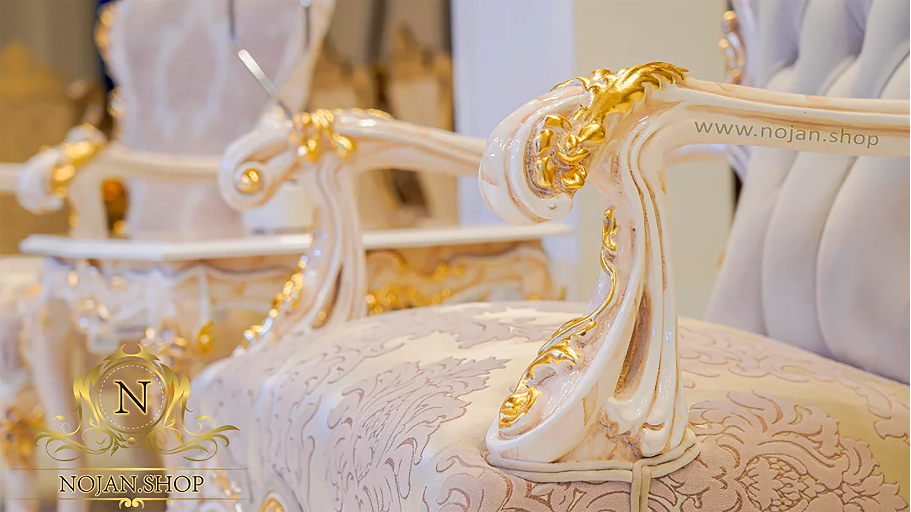 مبل کلاسیک نارسیس