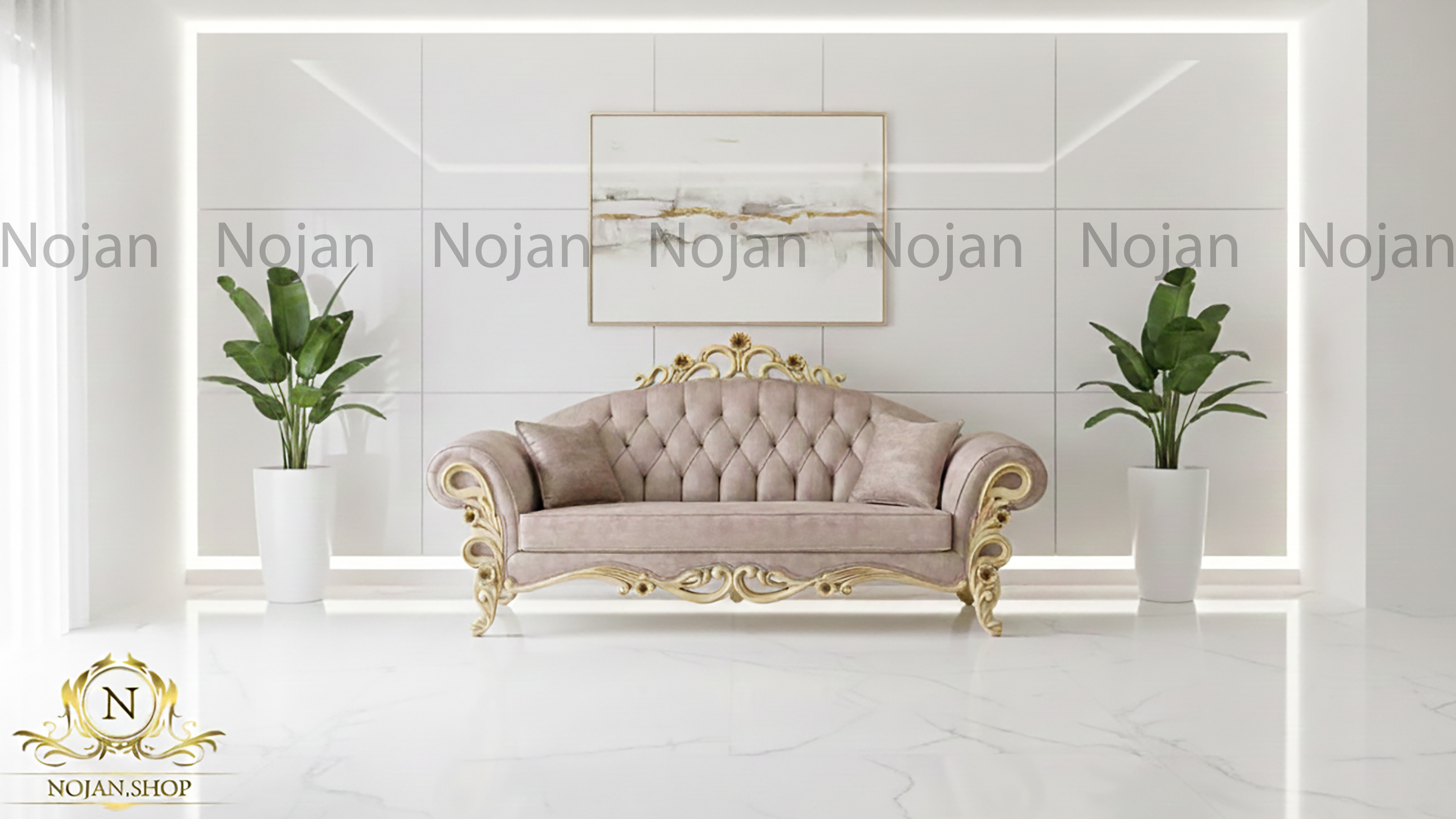 مبل کلاسیک سالسا