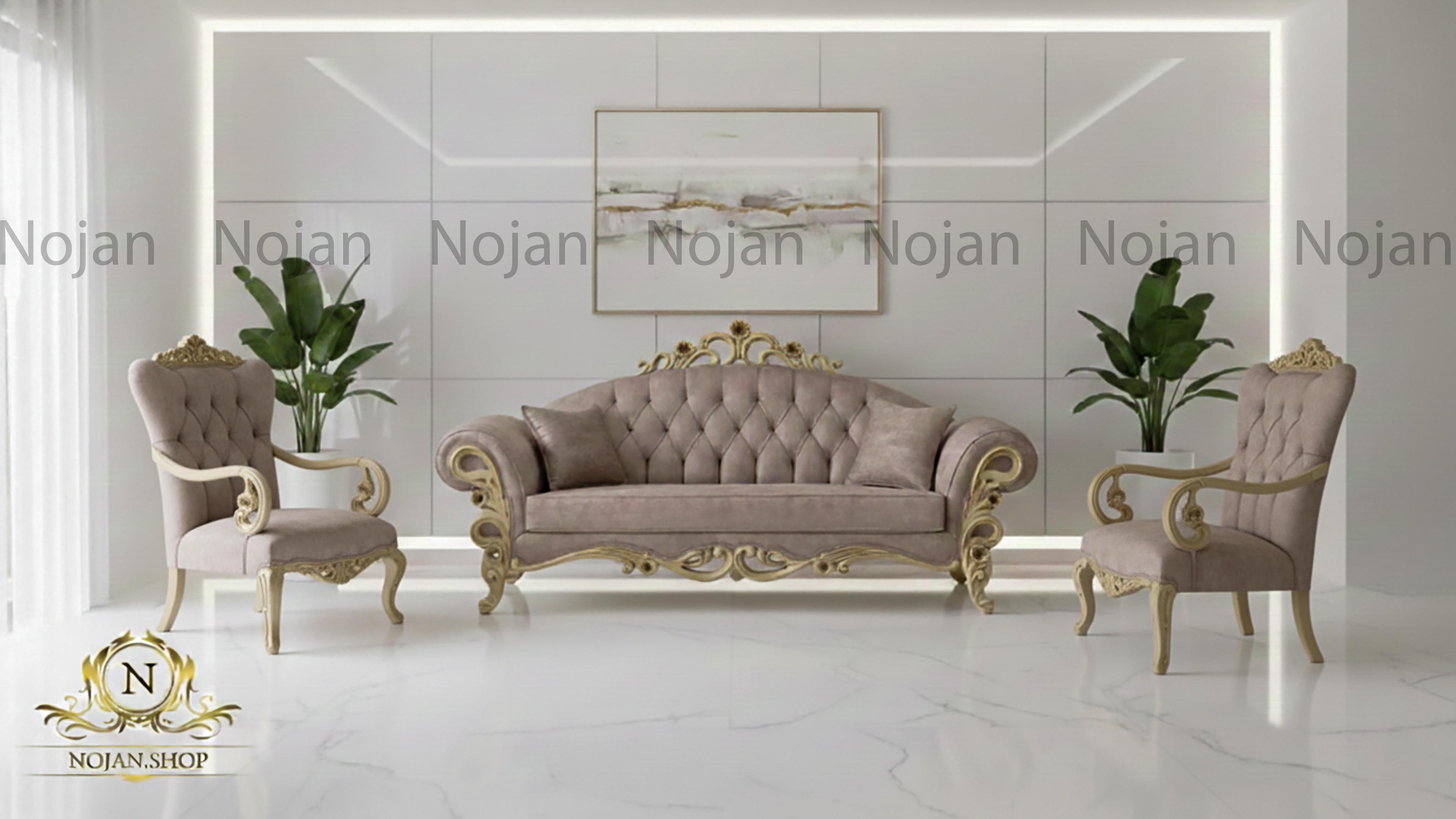 مبل کلاسیک سالسا