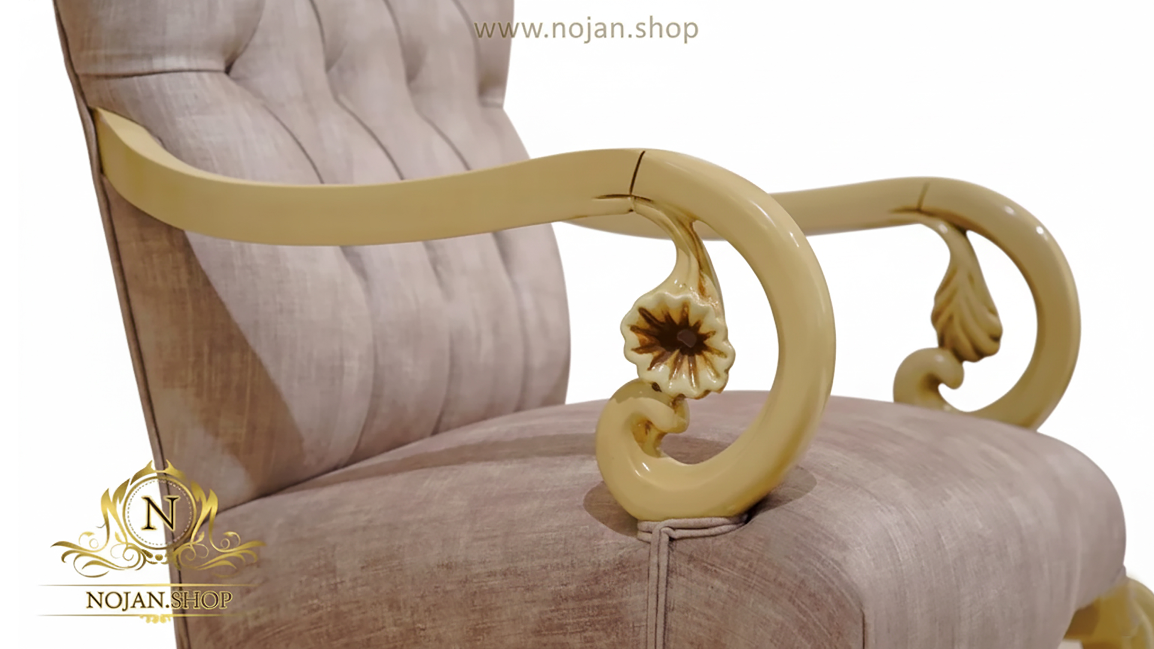 مبل کلاسیک سالسا