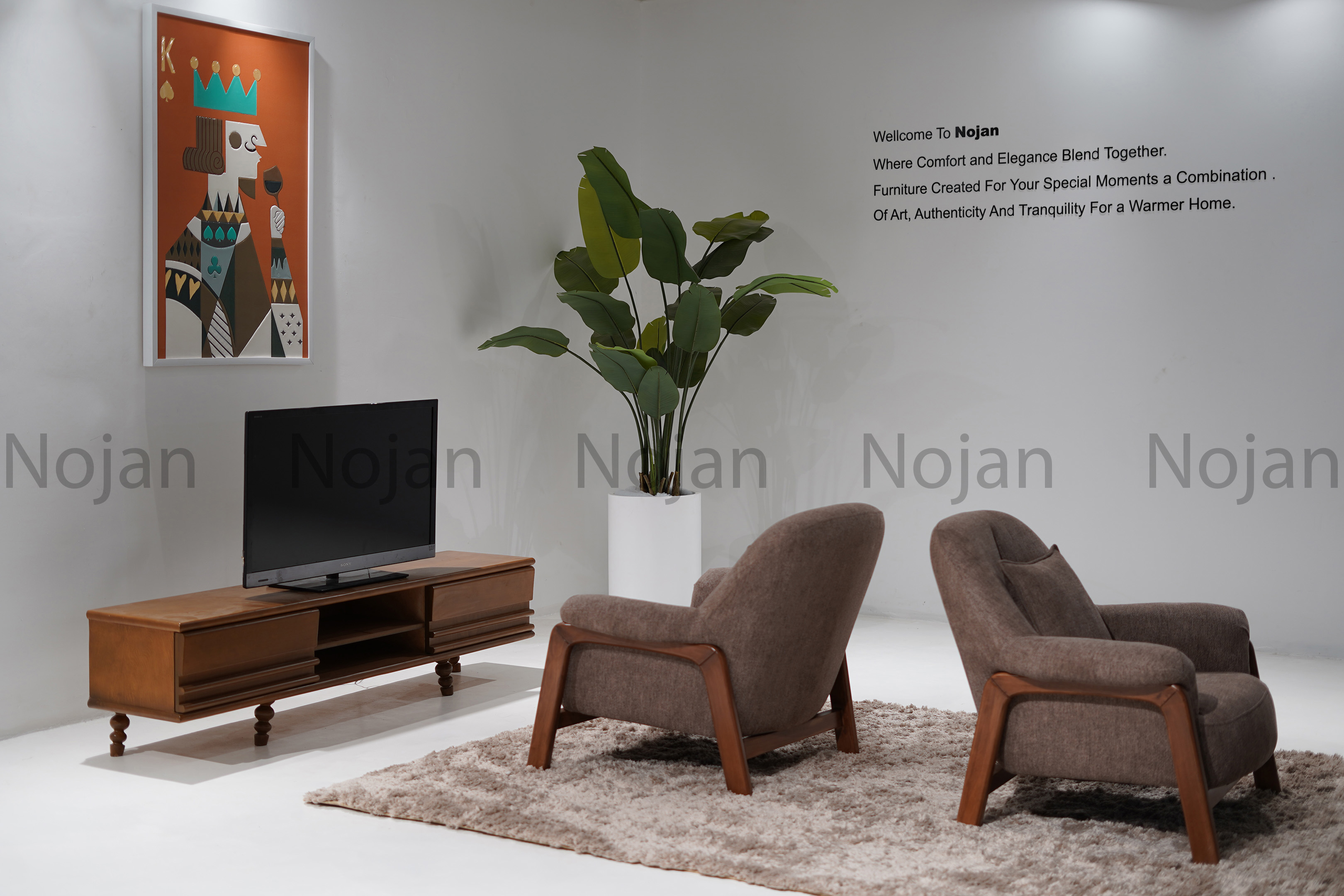 مبل راحتی لگاسی