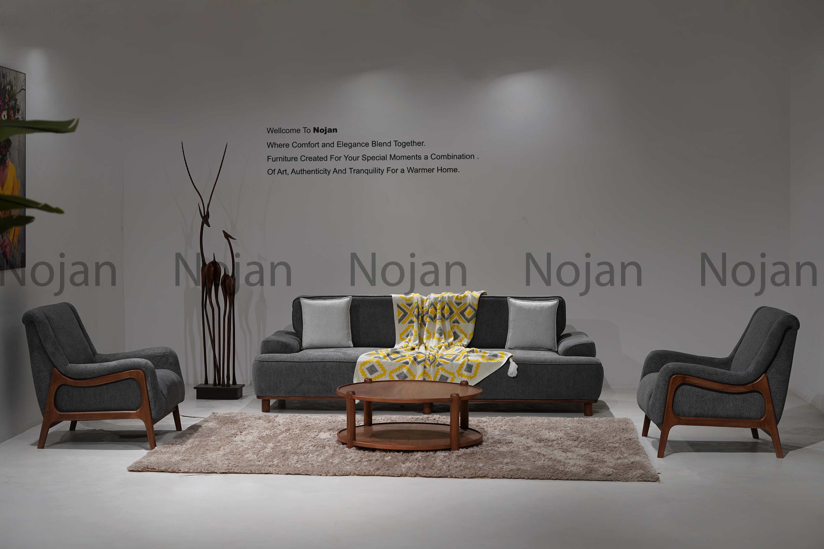 مبل راحتی  تیاگو 