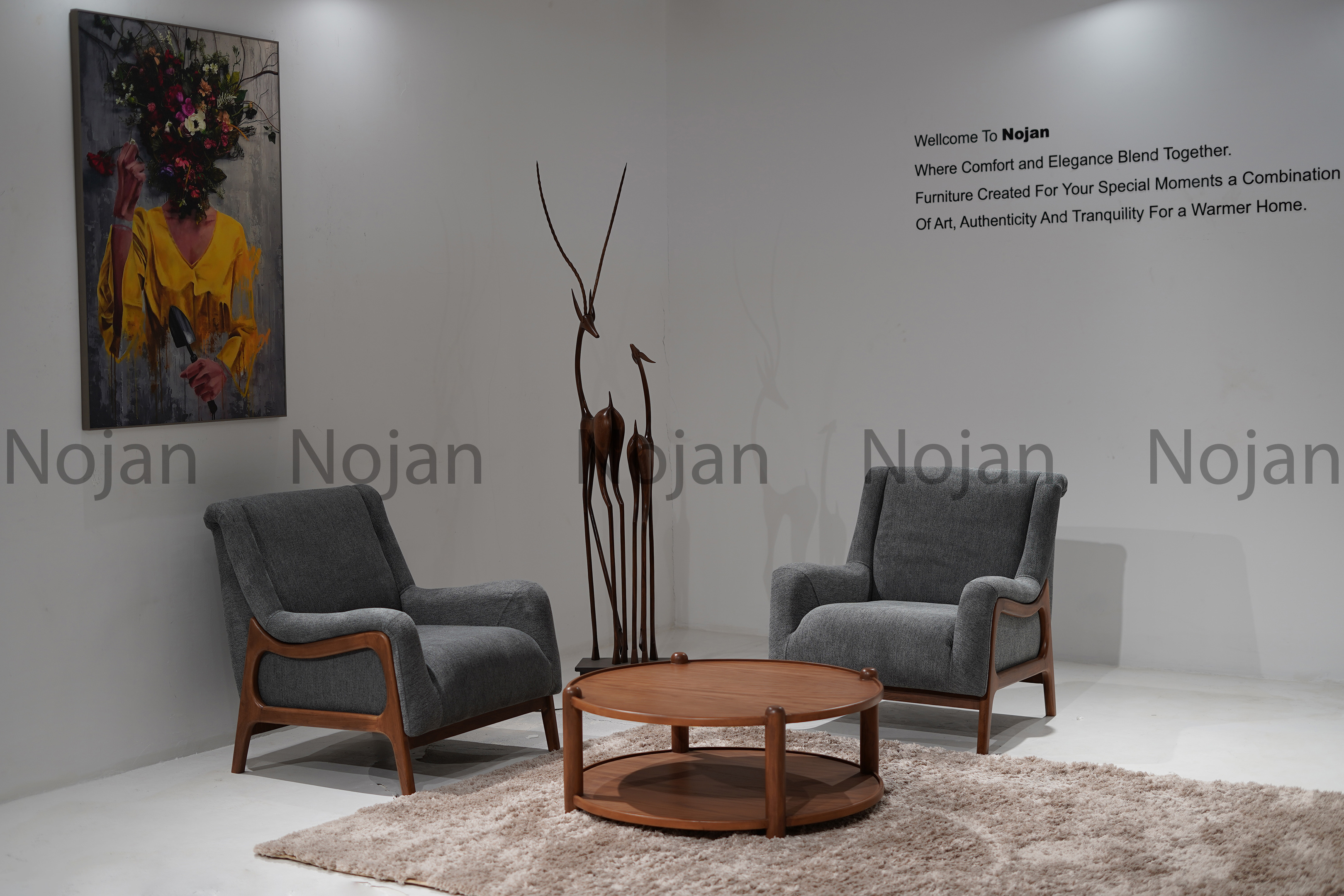 مبل راحتی  تیاگو 