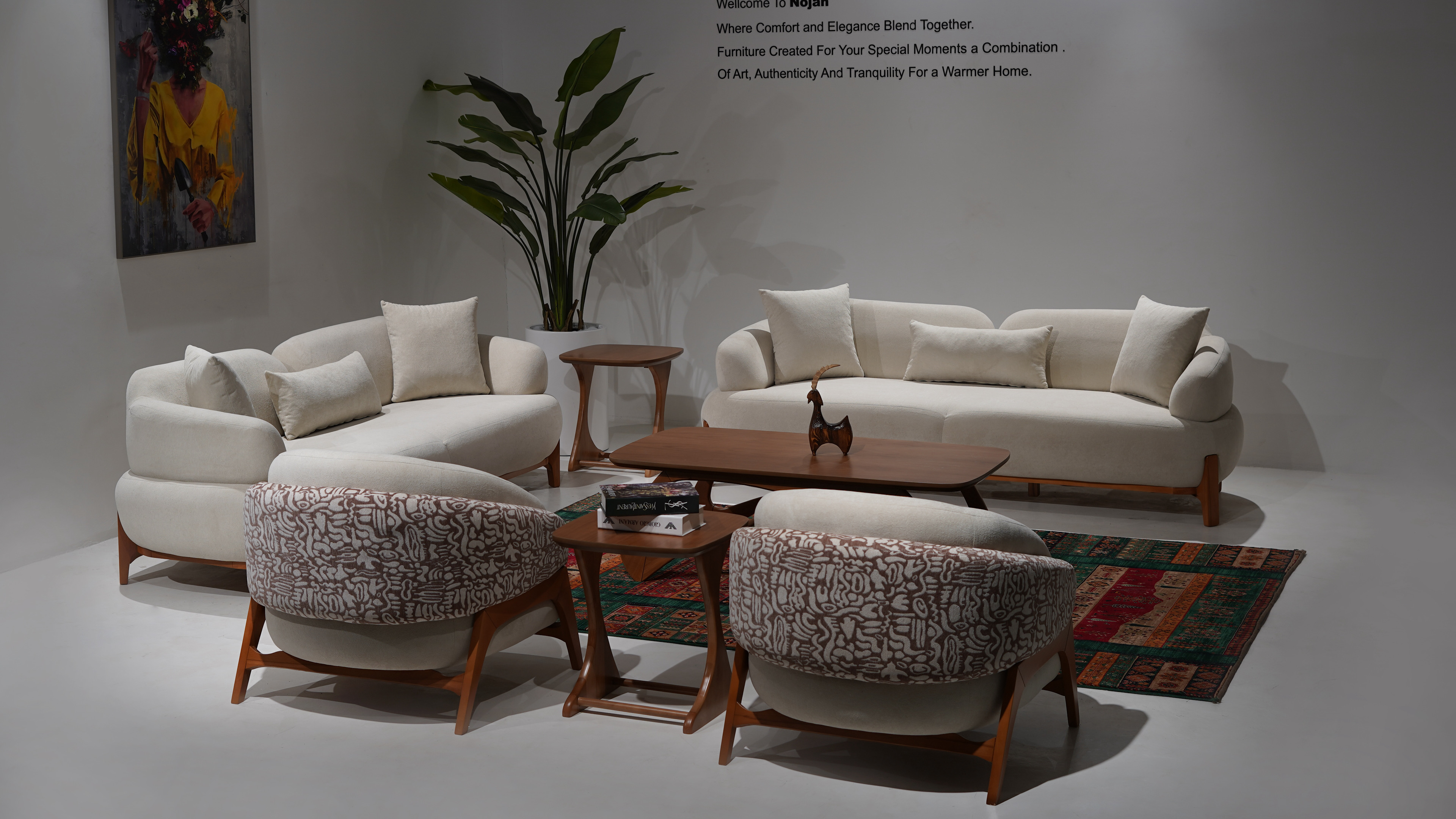 مبل راحتی الیوت