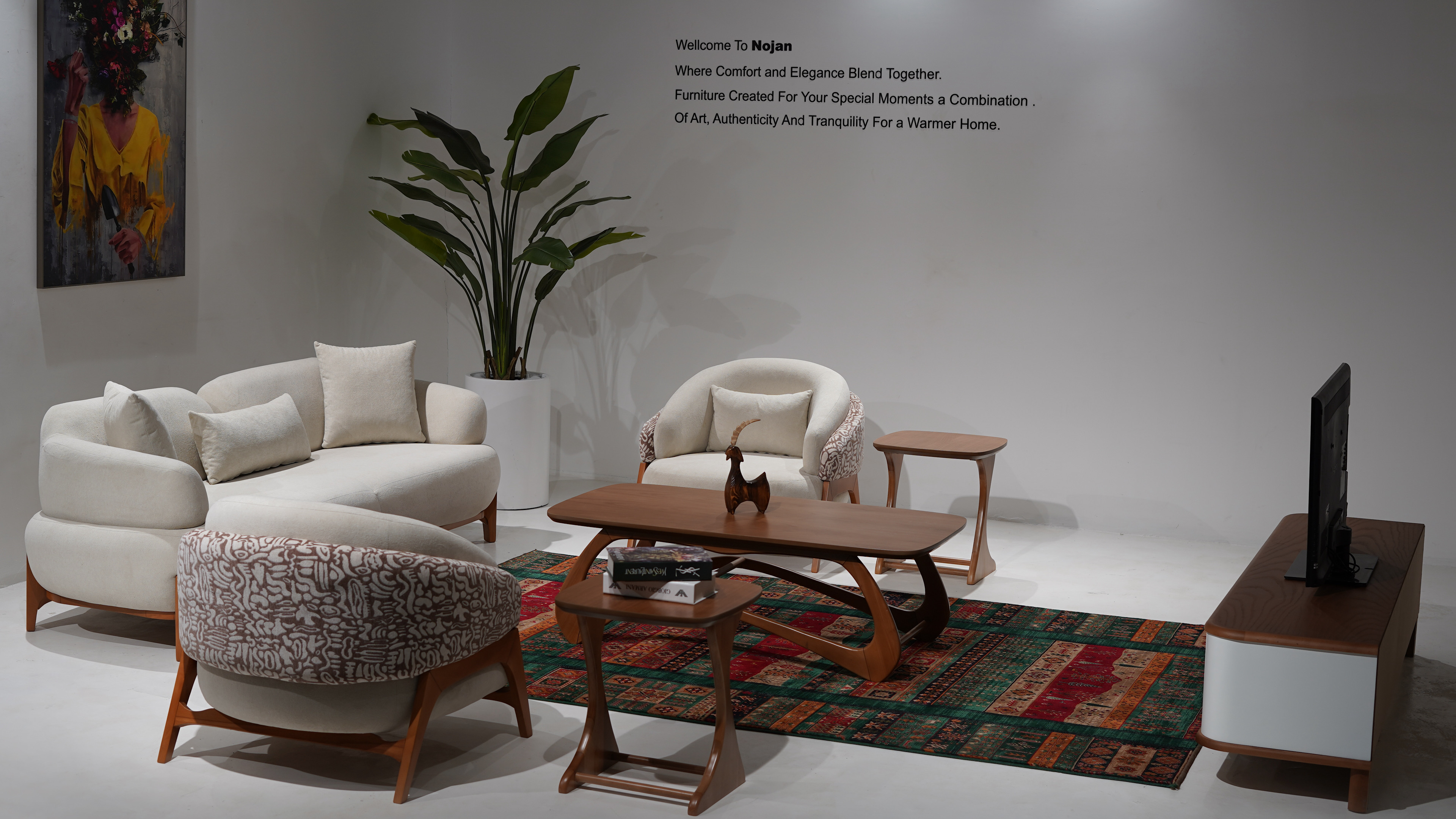 مبل راحتی الیوت