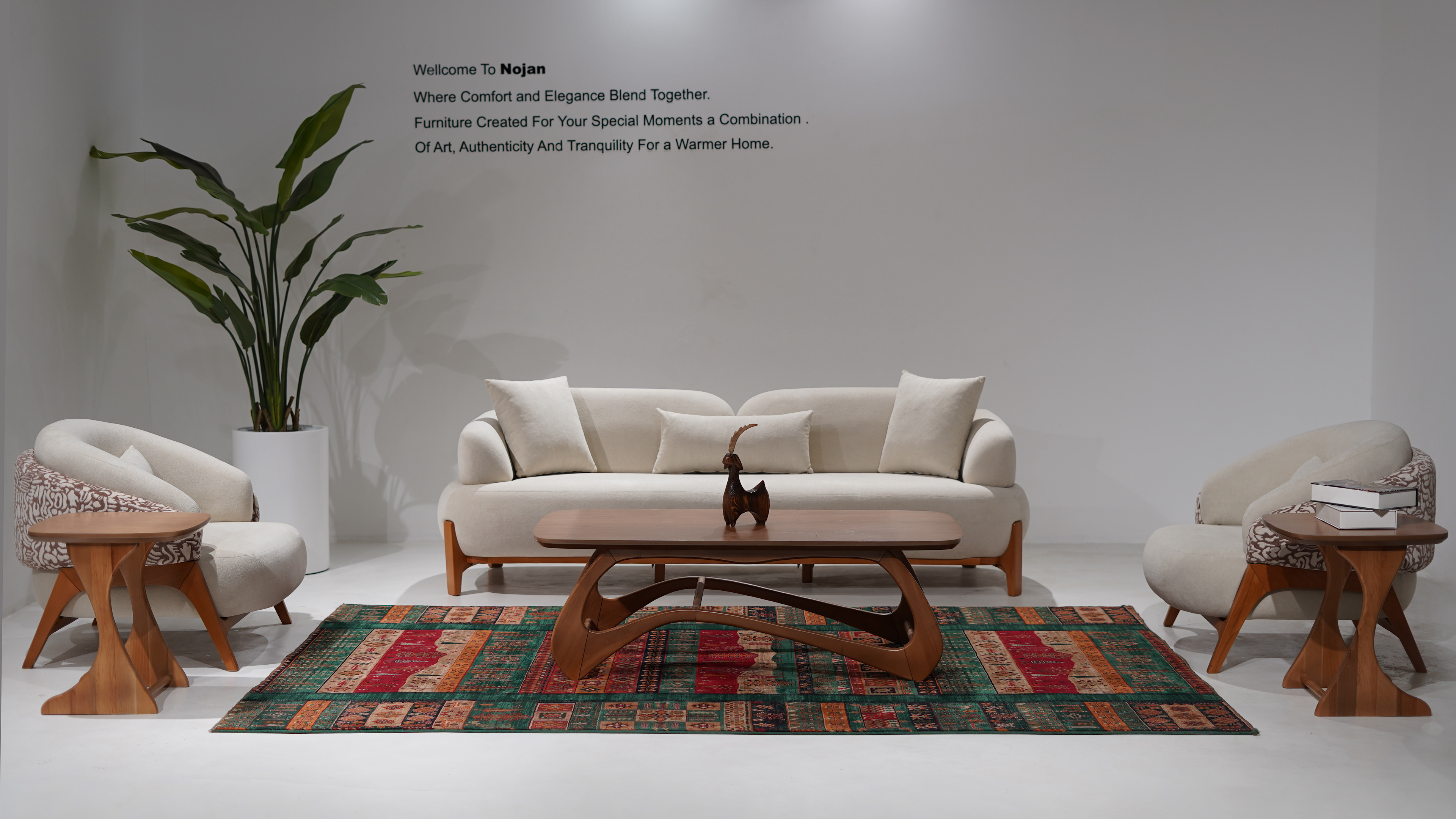 مبل راحتی الیوت