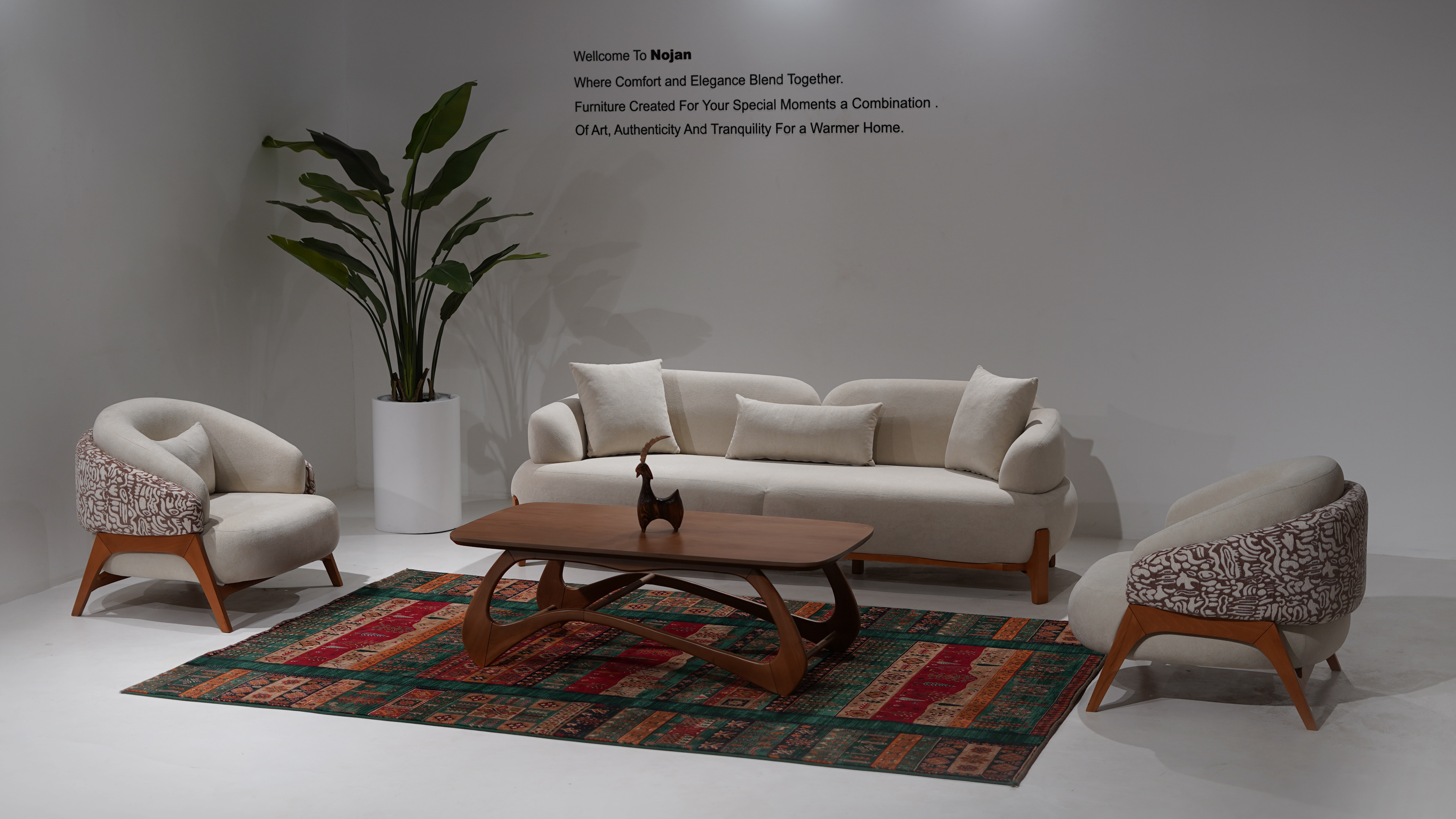 مبل راحتی الیوت