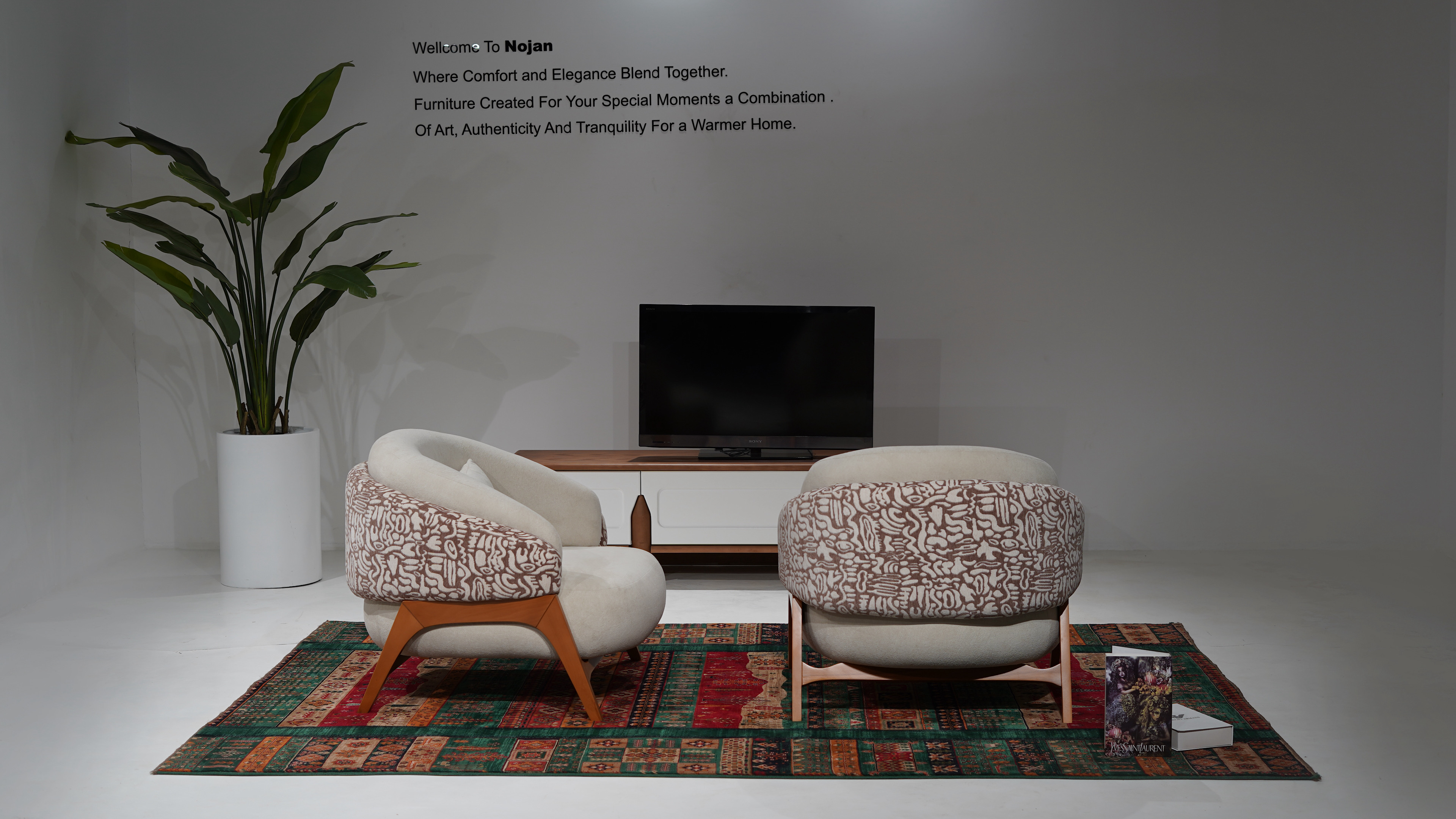 مبل راحتی الیوت