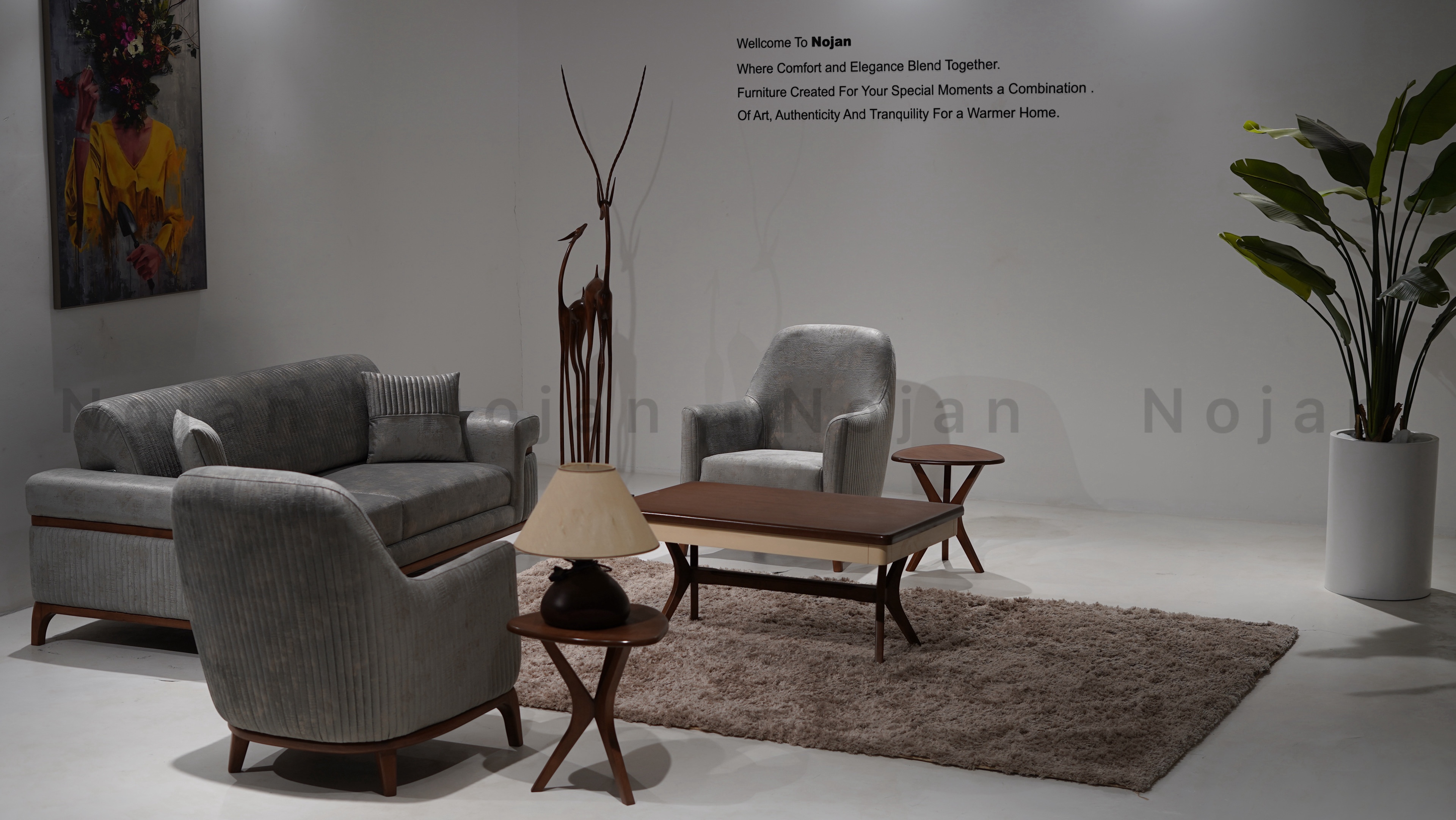 مبل راحتی لازونی