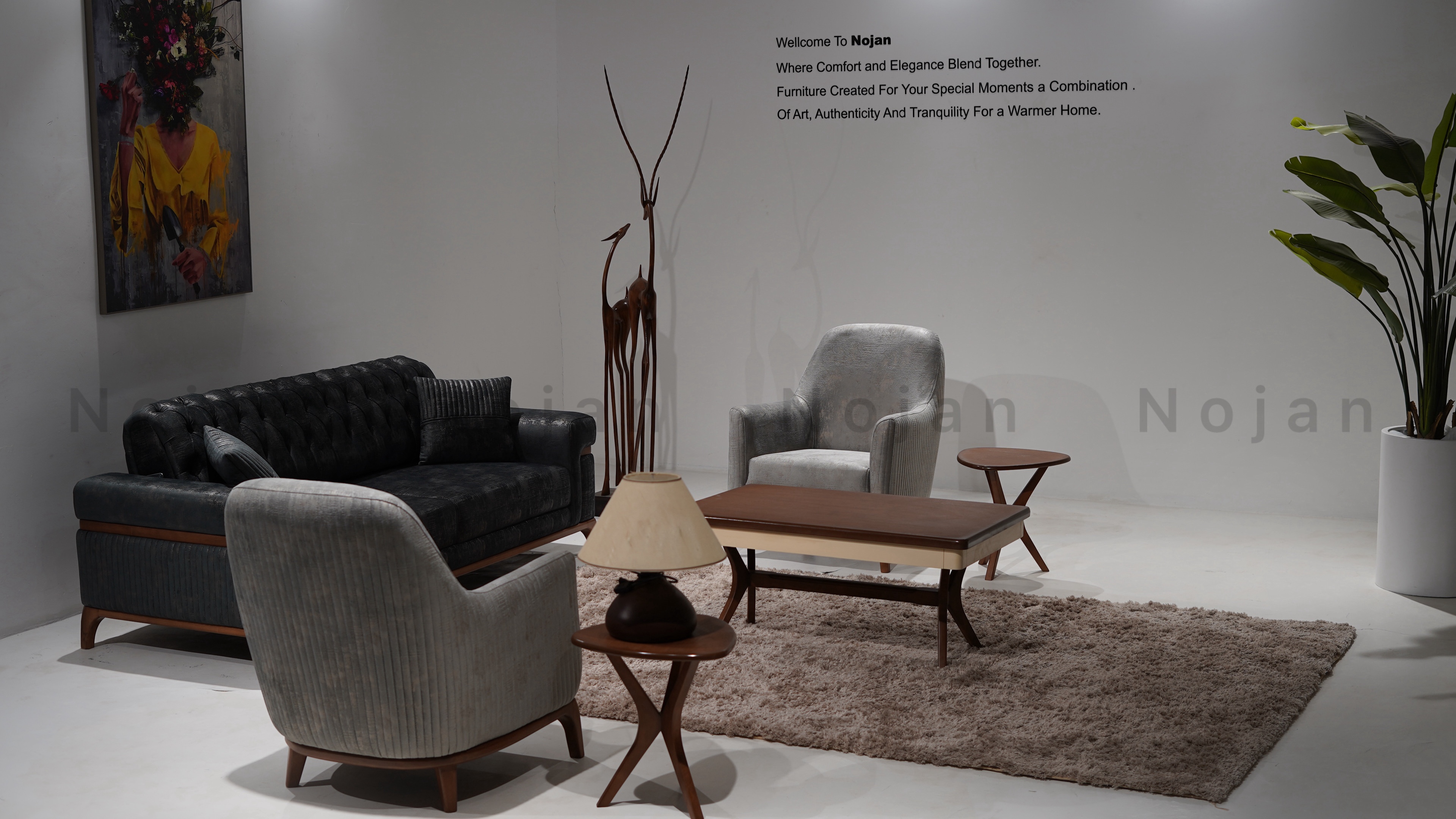 مبل راحتی لازونی