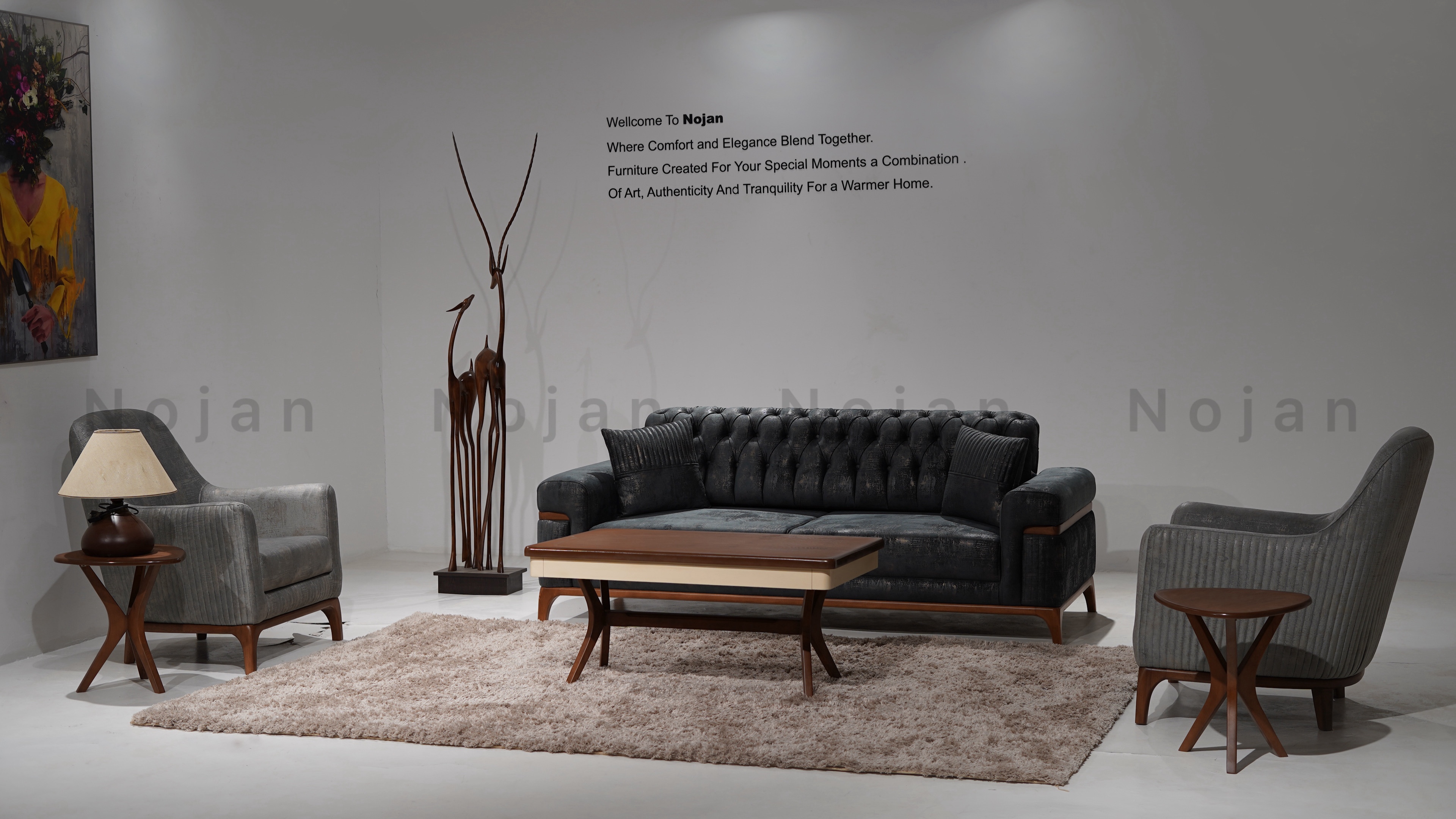 مبل راحتی لازونی