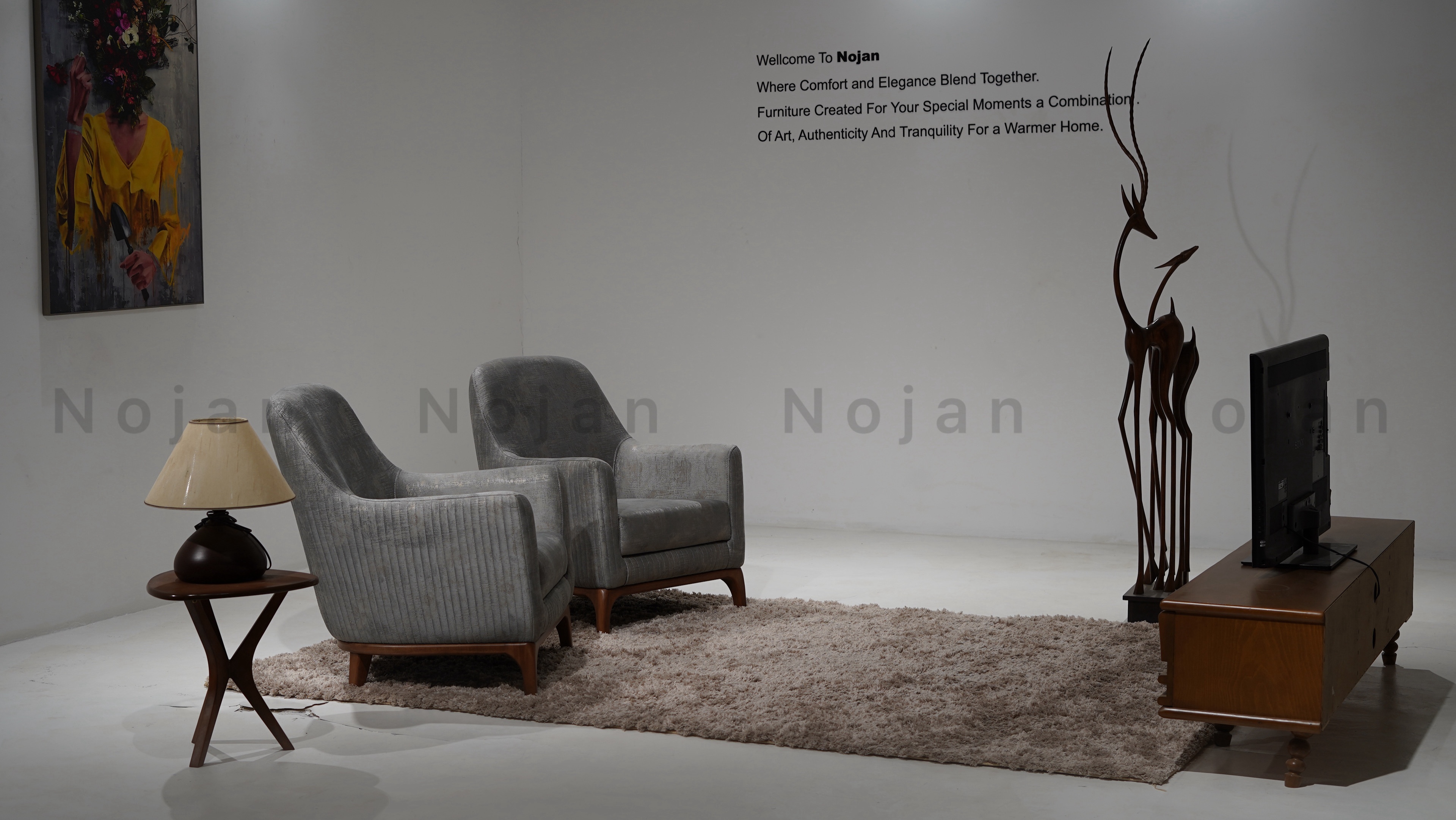 مبل راحتی لازونی