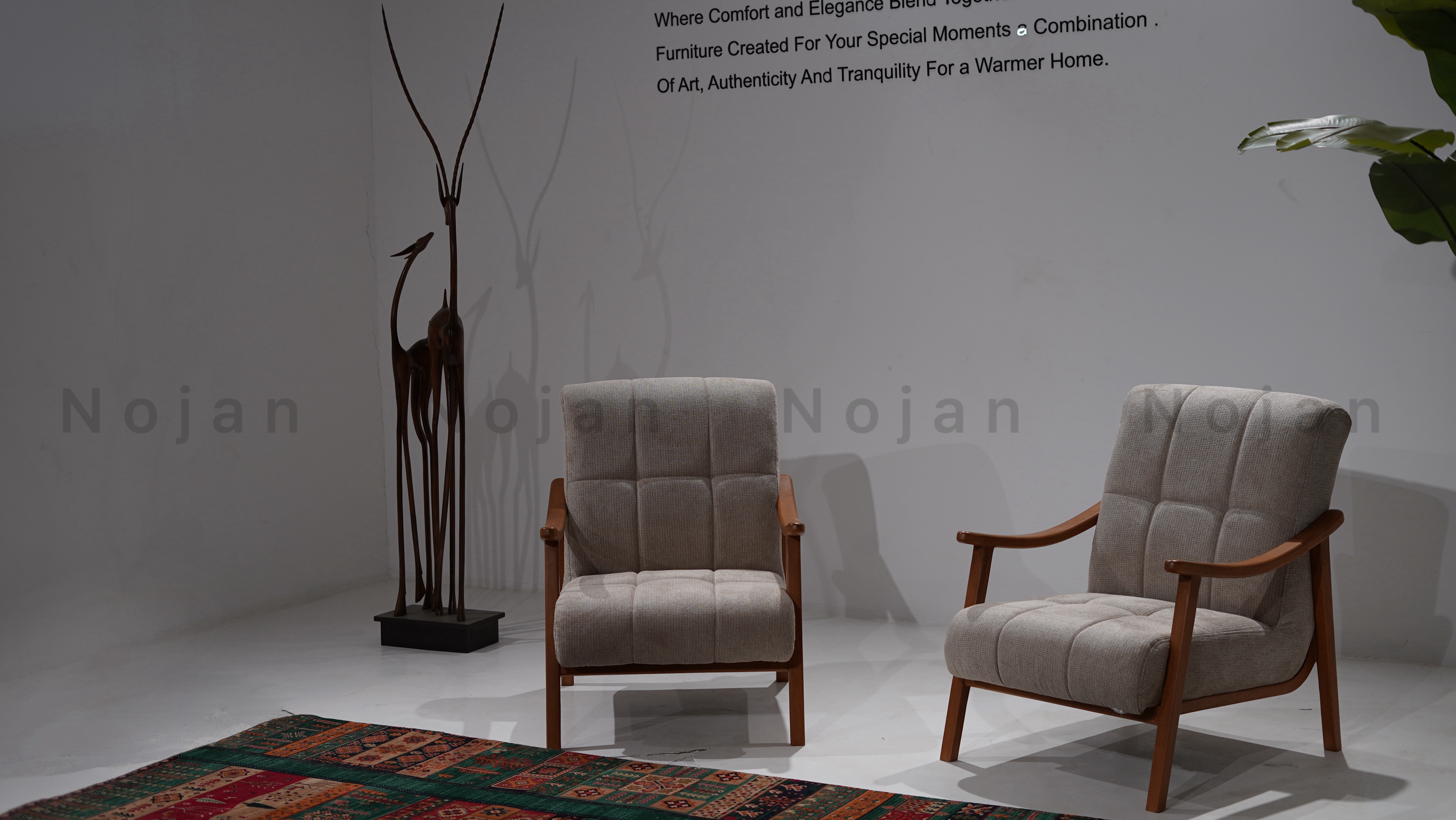 مبل راحتی کانزا