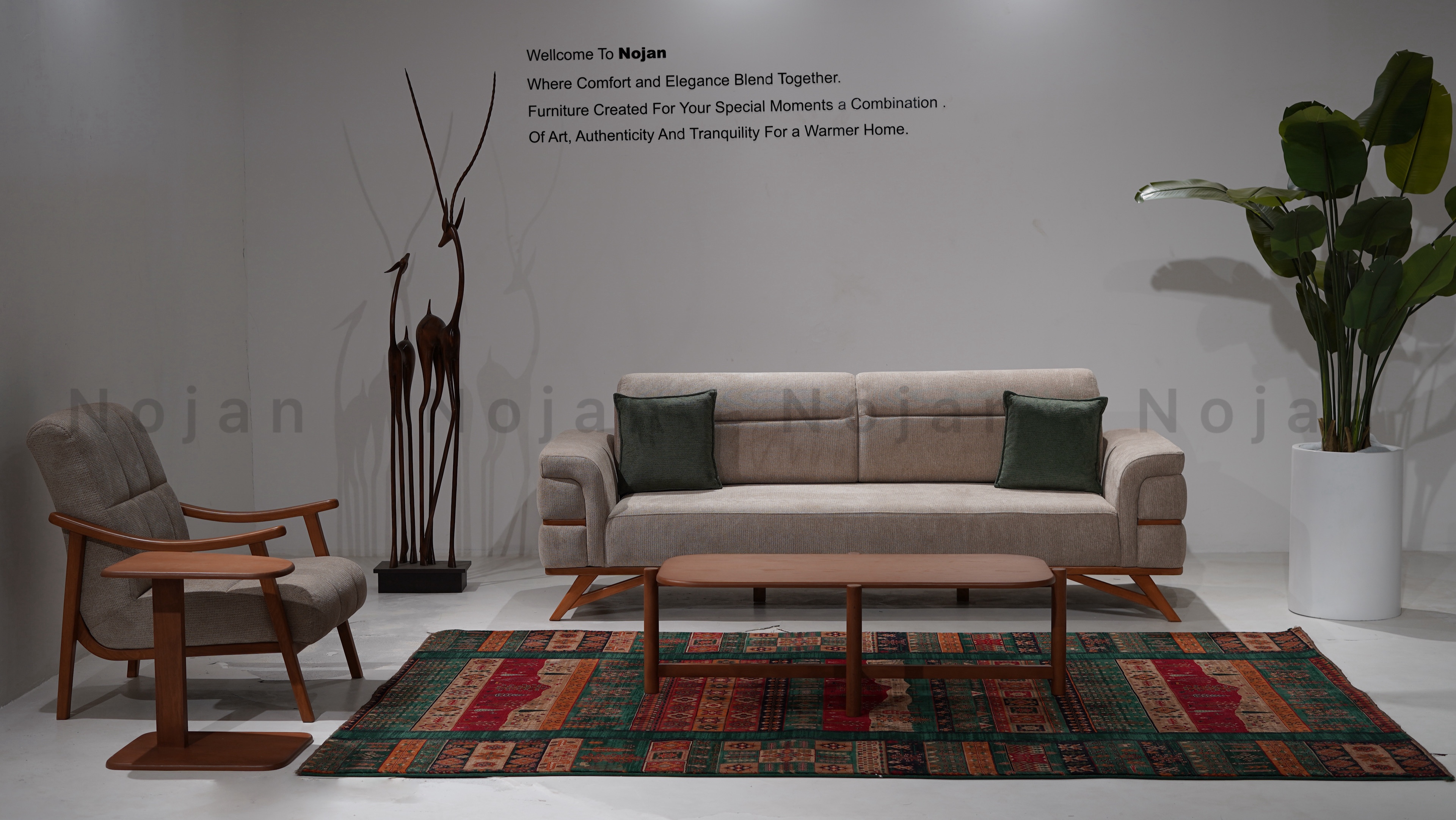 مبل راحتی کانزا