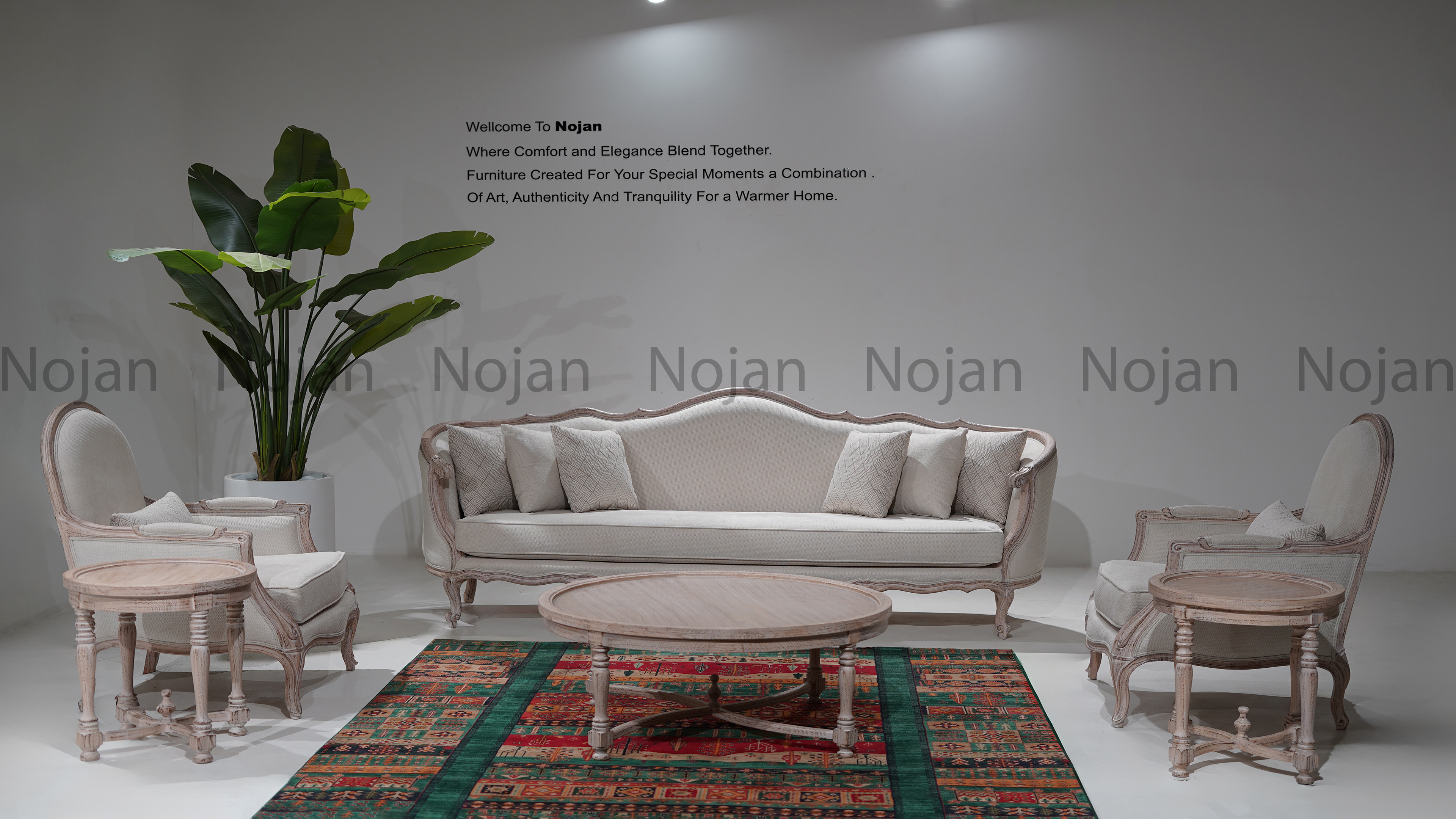 مبل نئوکلاسیک آترینا