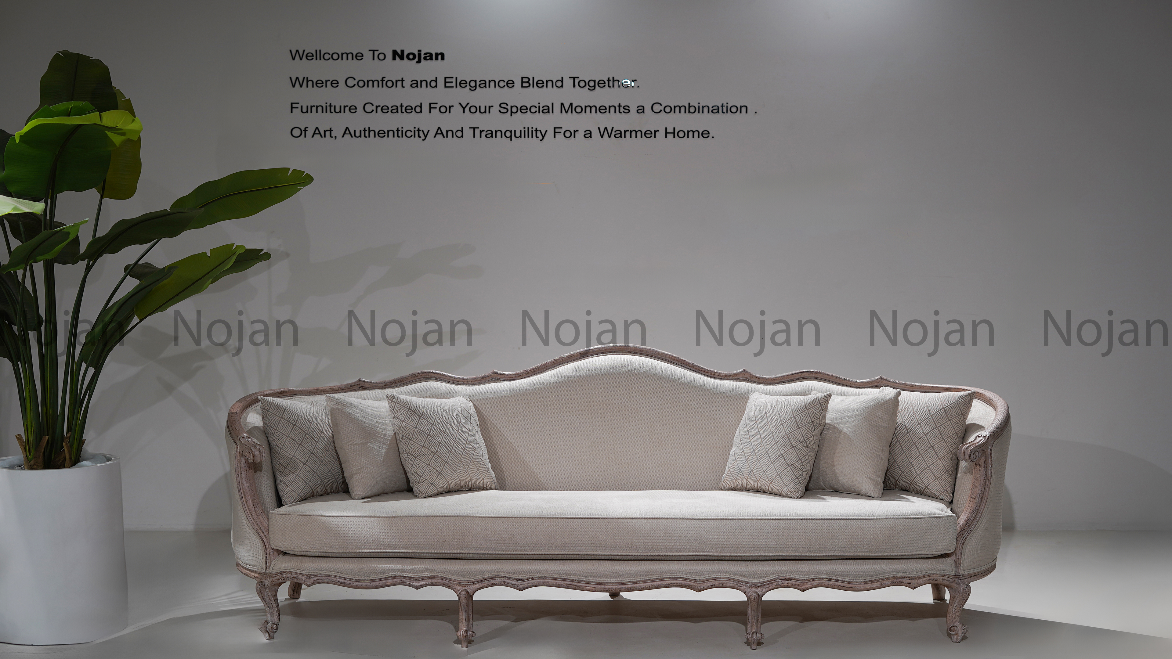 مبل نئوکلاسیک آترینا