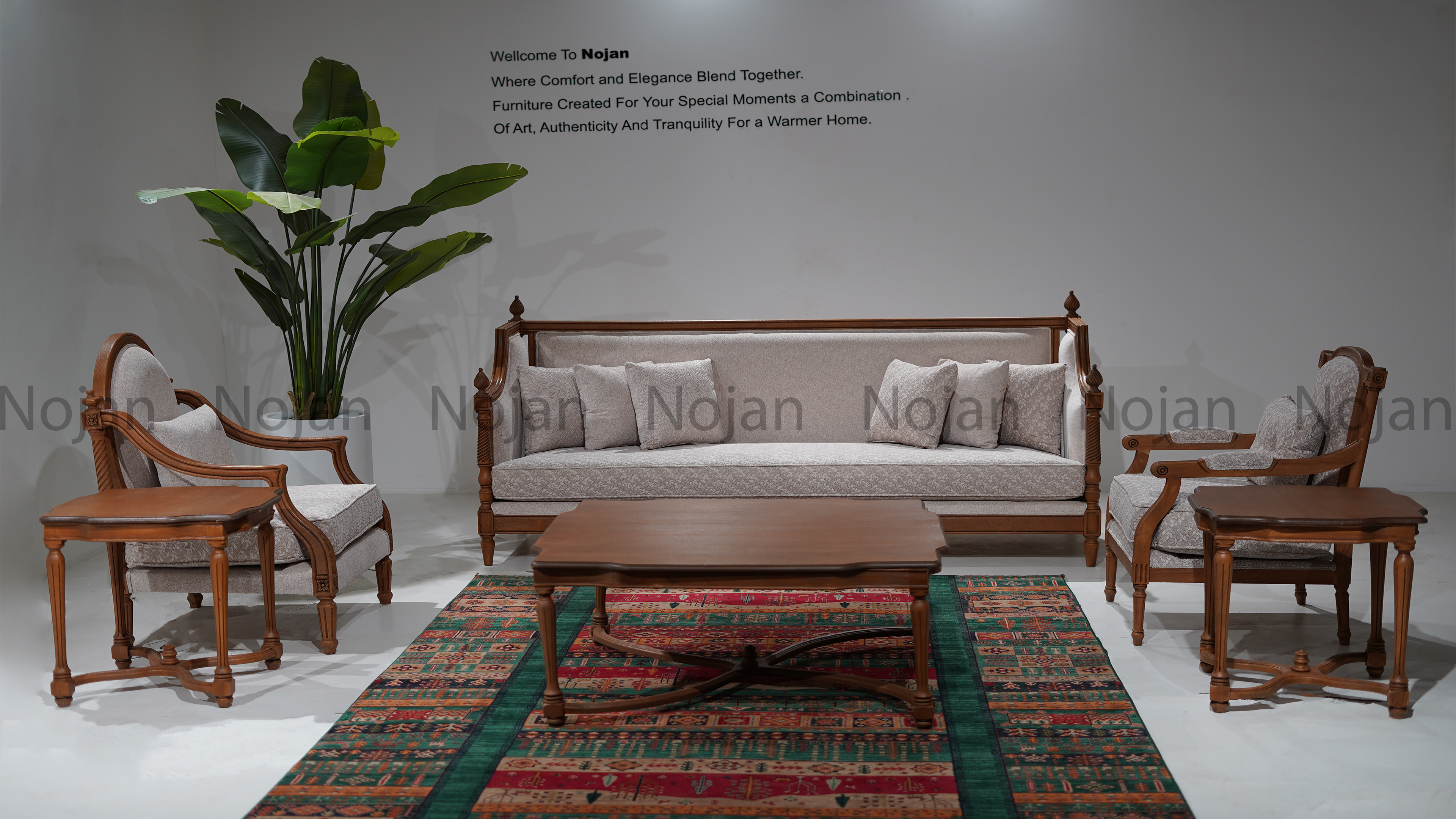 مبل نئوکلاسیک آلبرتو