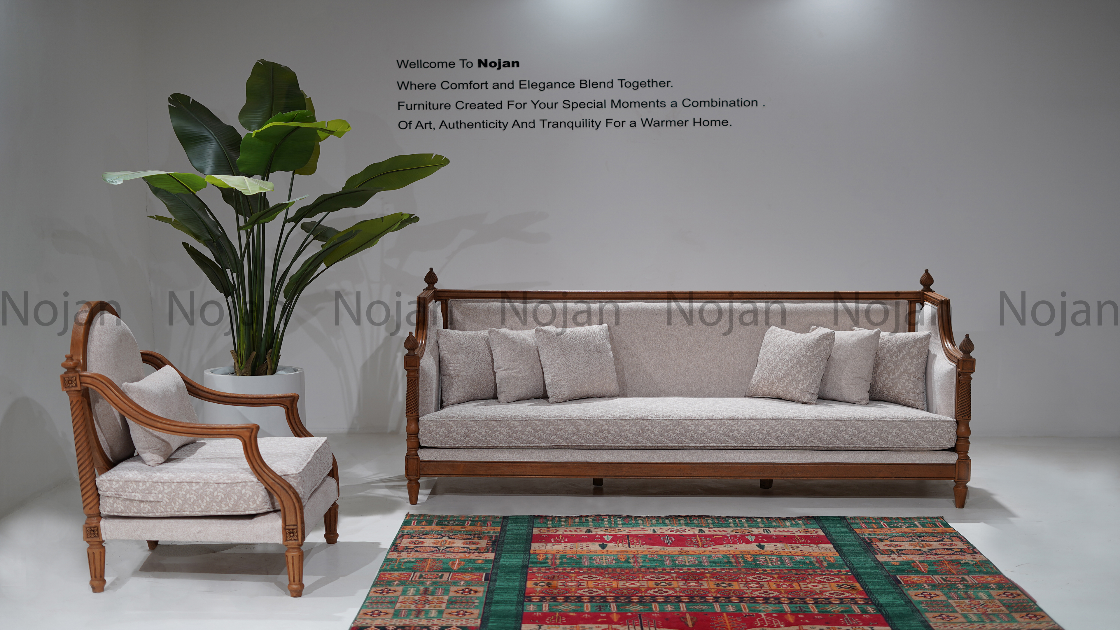 مبل نئوکلاسیک آلبرتو