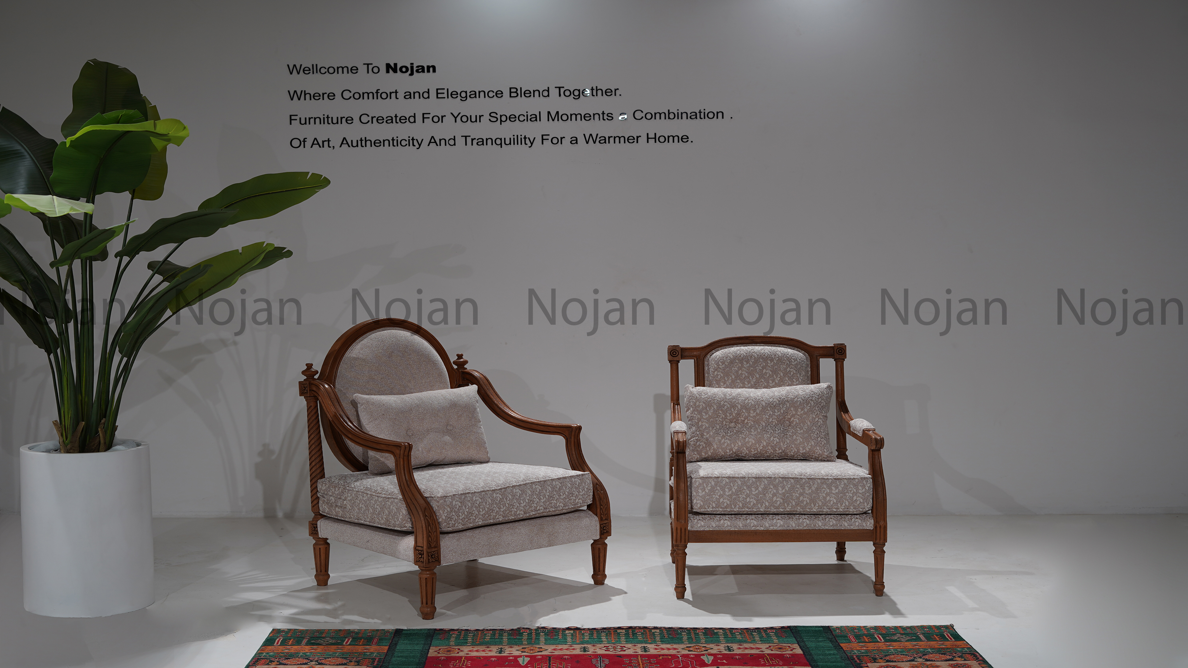 مبل نئوکلاسیک آلبرتو