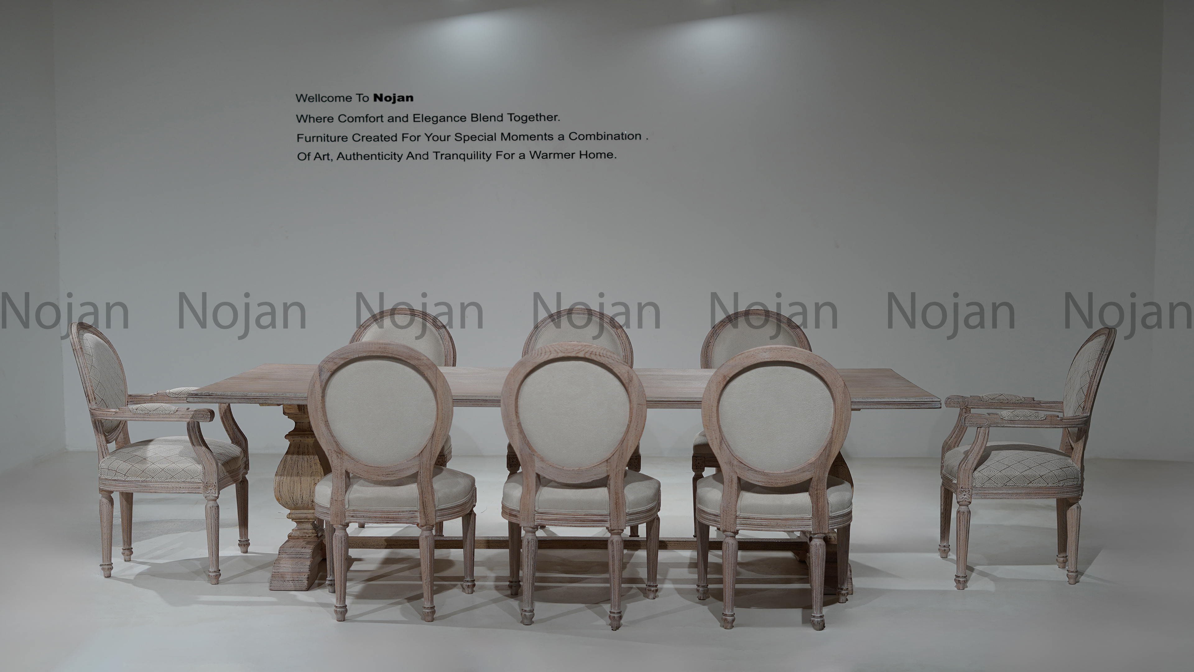 غذاخوری آترینا