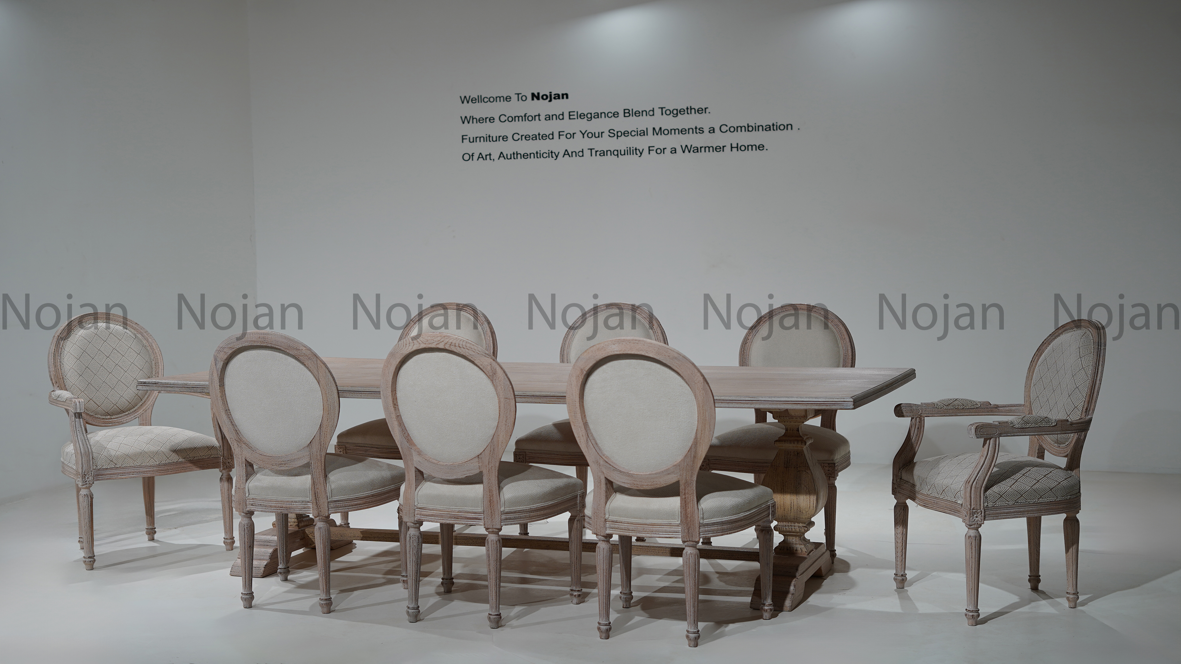 غذاخوری آترینا