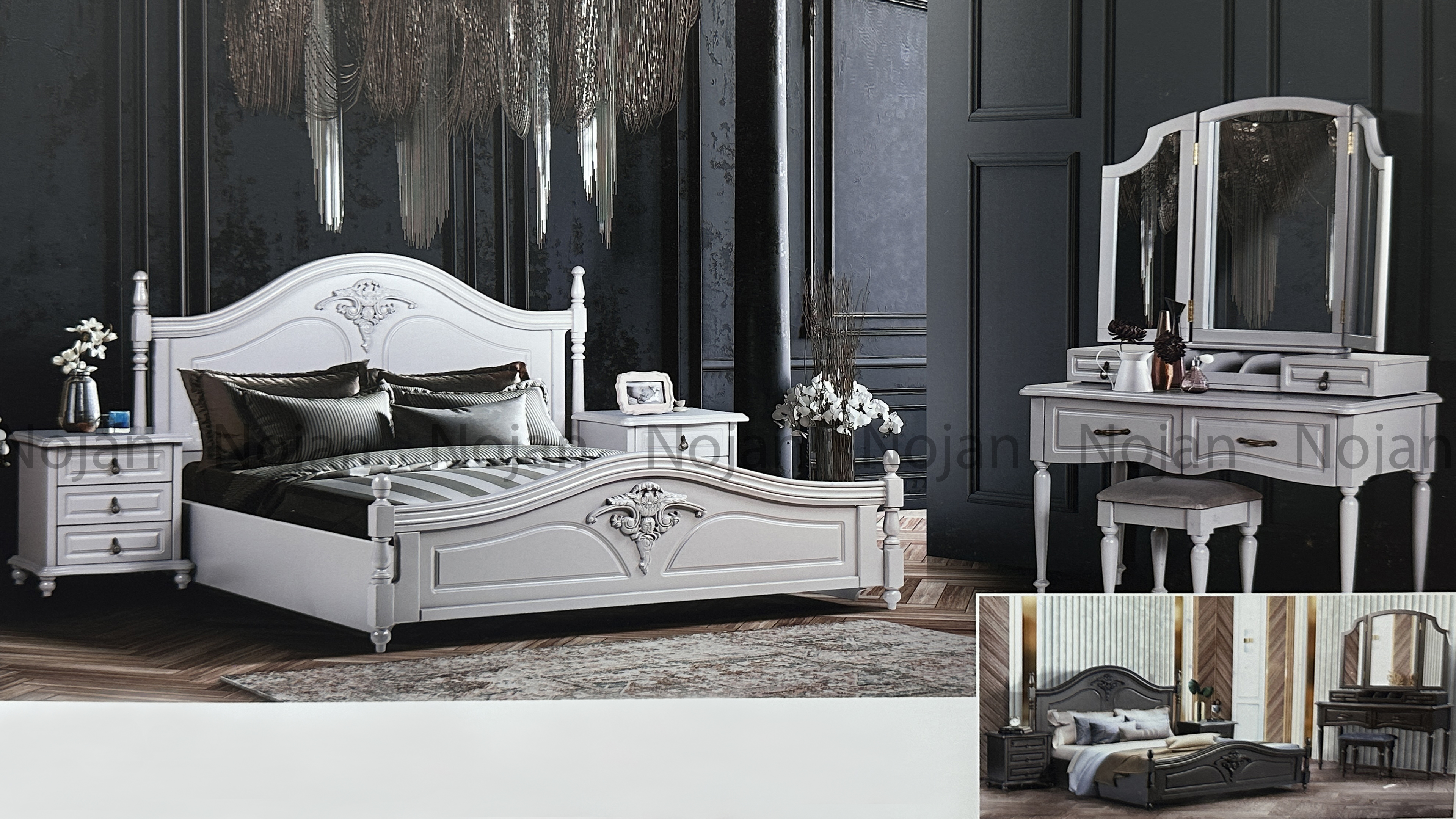 سرویس خواب پارمیس